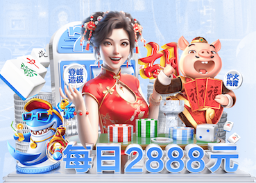 2026世界杯指定网站 @新初三，天津中考体育攻略请查收