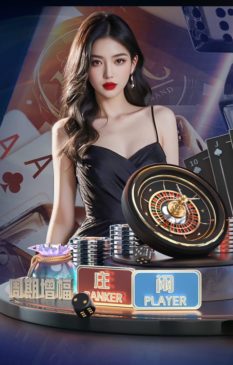 2026世界杯指定网站 可以在地上打的乒乓球台