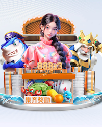 2026世界杯官网 乒乓球台背景横屏