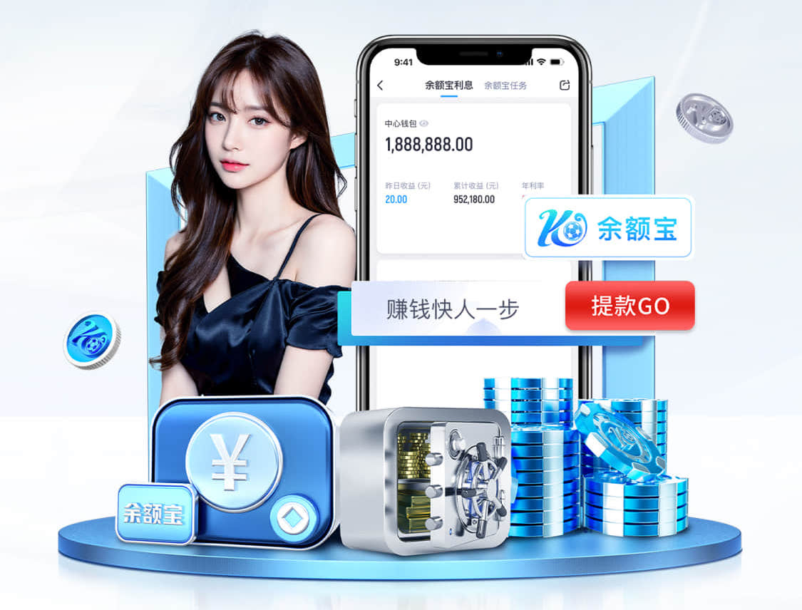 2026世界杯指定网站 乒乓球台万能公式